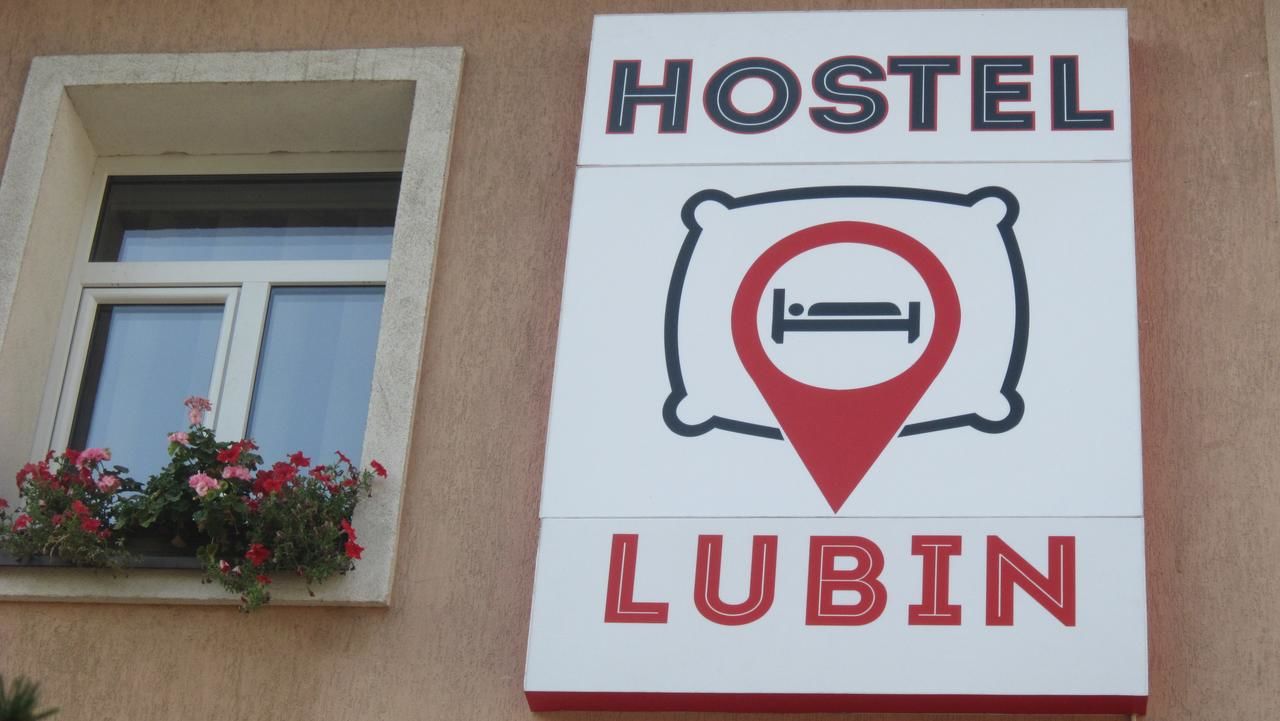 Хостелы Hostel Lubin Львов-4