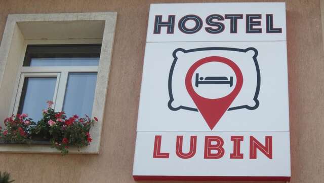 Хостелы Hostel Lubin Львов-3