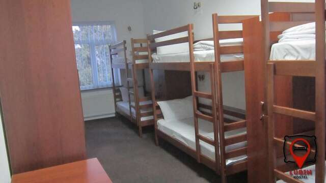 Хостелы Hostel Lubin Львов-16