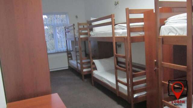 Хостелы Hostel Lubin Львов-29