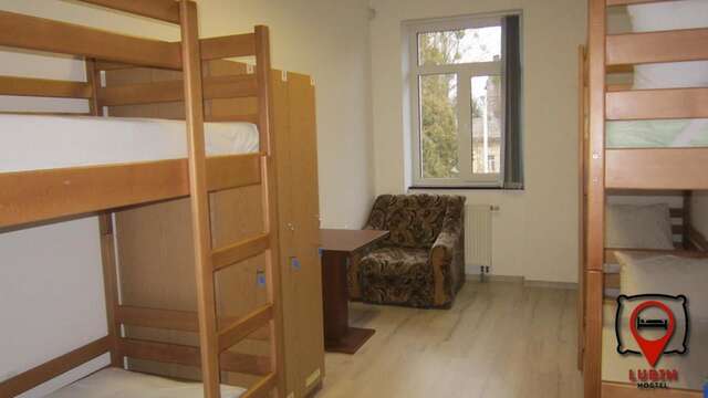 Хостелы Hostel Lubin Львов-32